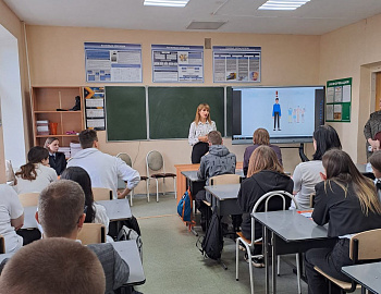 ��� ������������������ ��������� �������� ����� ��������� �������������-���������������� ����������� 