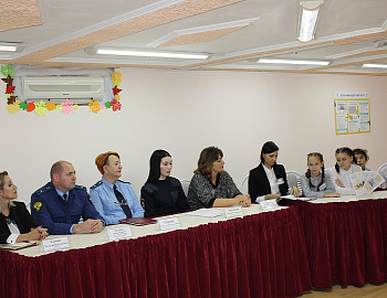 В Кущевском районе проведен круглый стол для воспитанников социально-реабилитационного центра