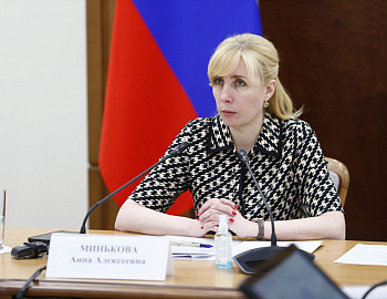 ������������� ���� ������ 300 ����� ����� � ������ ������ ��������������� ��������