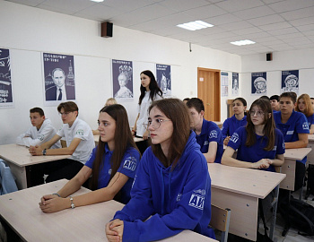 В Анапе для студентов проведены профилактические мероприятия в рамках краевого месячника «Безопасная Кубань»