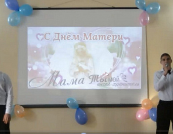 ������������� �������� ����� ������ �������� � ������������� �������