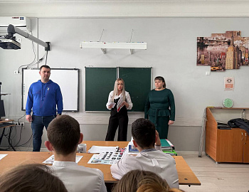 � �������� ������ ������ ��������� ��������������-������������� ������ ��������