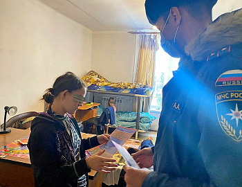 � ������������� ���� � ������-������ ������ 2021-2022 ����� � ����� �������������� ����������� �������, ��������� � ��������, �������� ������������ �����