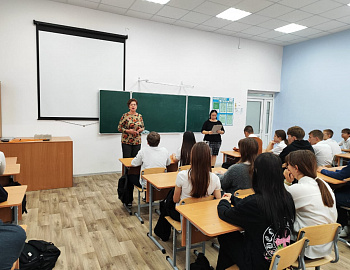 Для школьников Крымского района проведено просветительское мероприятие «Для чего нужны законы?»