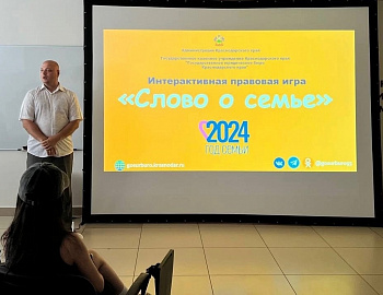 � ������������������� ��������� ������, ������������ � ������ ������ �����������, ��������� ����������� � ������ �������� ������� ���� ��������� ��������