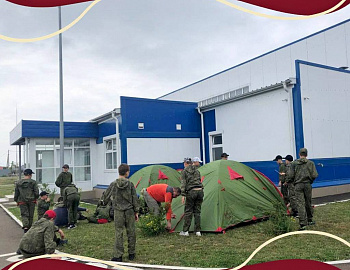 В Анапе проведена первая смена палаточного лагеря «Юный краевед»