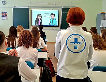 � ����� ���������� ���������������� ���������������� ����������� ���������� ������������ � ���������� �������