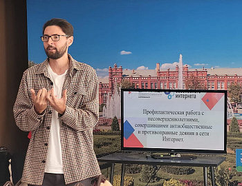 � ���������� ������ ��� ���������� ��������� ����-���� �� ����������������� 