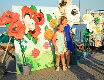 Праздничное мероприятие ко Дню семьи, любви и верности в Новороссийске