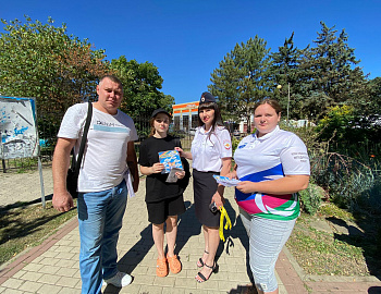 В Староминском районе проведена акция в рамках регионального проекта «Безопасность дорожного движения»