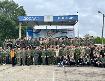 В Курганинском районе прошла военно-патриотическая игра
