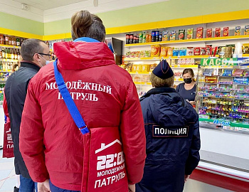 В станице Каневской проведена акция «Стоп сниффинг»
