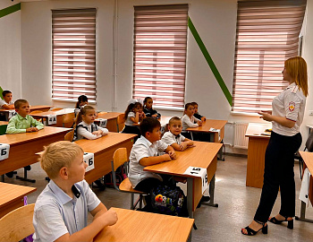 � ���������� ������ ���������� �������������� ������ ������������ ��������� �������� 2024�