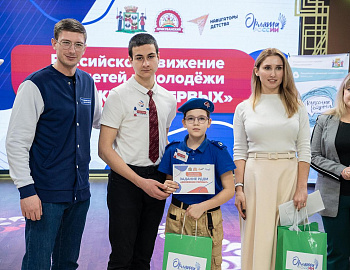 ������������� ��������� �������� � ���� ����������� �������� ����� � �������� ��������� �������