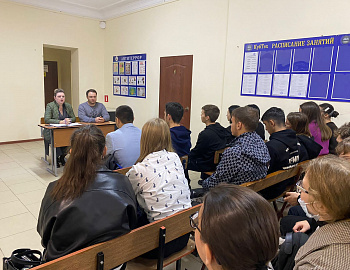 В Кавказском районе прошла «Неделя правовых знаний»