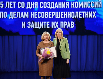 ������������� ����������� � ����� 105-����� �� ��� �������� �������� �� ����� ������������������ � ������ �� ���� ������ � ����������