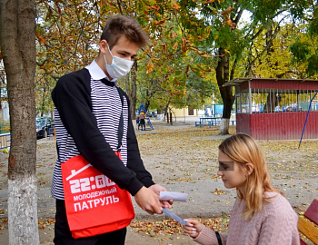 ���������� ������� ������ ����� �������� ����