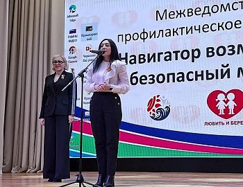 � ����� ���������� ���������������� ���������������� ����������� ���������� ������������ � ���������� �������