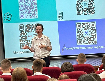Для анапских школьников проведена молодежная акция «Твой выбор»