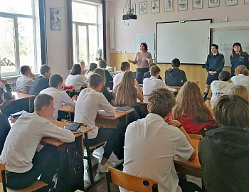 «Неделя правовых знаний» в Абинском районе