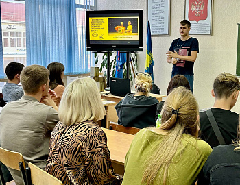 Для анапских студентов проведены мероприятия в рамках Всероссийского Дня Трезвости