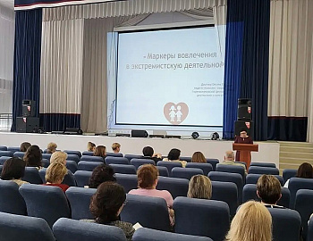 � ������� ����� �������� ���������������� �������