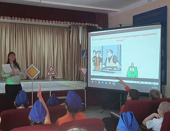 � ������������� ���� ��� ������ ����� �������� � ������ ���