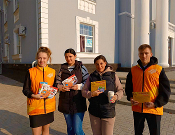 В Темрюкском районе проведена акция «Уступи дорогу пешеходу!»