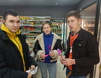 В Павловском районе состоялась акция «Вам, любимые!»