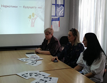 В Кавказском районе для родителей, состоящих на профилактическом учете, проведен круглый стол на тему «Мы и пагубные привычки»