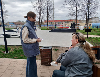 В Гулькевичском районе проведена акция «Сообщи, где торгуют смертью»