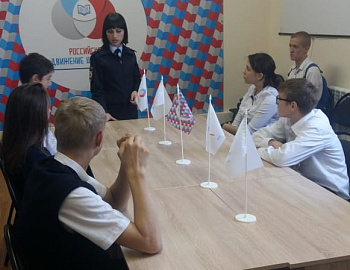 В Новороссийске стартовали Дни правовой помощи детям
