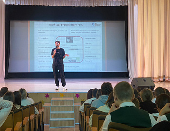 � ��������� ������ ���������� ������� �� ����� ��������