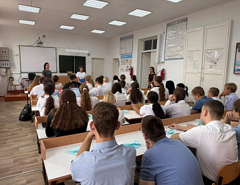Для школьников Брюховецкого района проведено профилактическое мероприятие