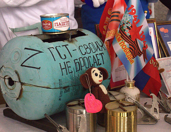 � ������������� ������ ���������� ��������-�����������, ����������� ����������� ������������ �������� �������