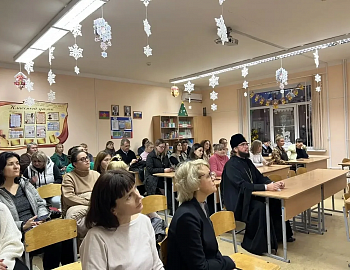 В Абинском районе проведено районное родительское собрание