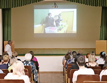 ���� ����� � ����������� ������-�������������� ���������� ��������� ���� ������������������� ����� ��. ������������� ������������ ������