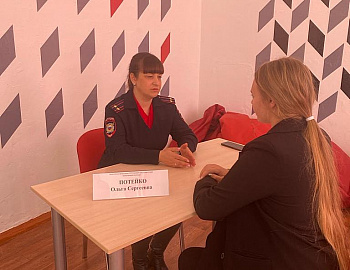 В Успенском районе прошли мероприятия в рамках Всероссийского дня правовой помощи детям 