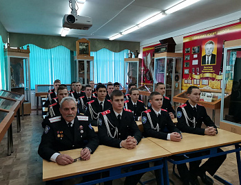 Для школьников и воспитанников кадетских корпусов Краснодарского края организован телемост