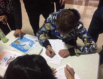 «Новогодняя перезагрузка» для подростков в Успенскому районе