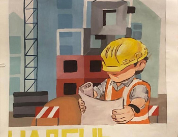 ���������� ����������� �������� ������� �������� �� ������� ���������� ���� � 2023�