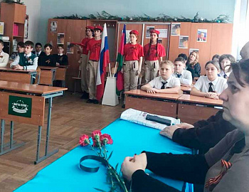В Павловской школе открыли «Парту Героя»