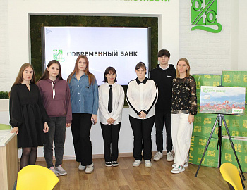 ��������� � ����� ���������� ����������� ������������ ��� ����� �� ���������-���������������� �������