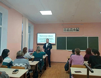 � ��������������� ������������ ����� ���������� ������������ ��������