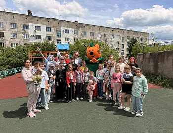 В Новороссийске проведены мероприятия в рамках празднования Дня защиты детей