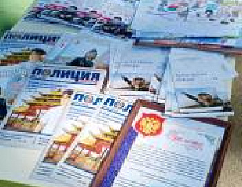 � ������������� ������ ������ ���������� ������������������ ����� ��� ������������������, ����������� � ������ ������ �����������