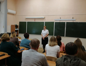Вопрос правовой грамотности обсуждают на родительских собраниях в Новороссийске