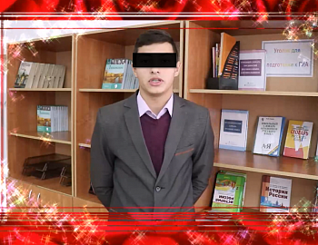 ������������� �������� ���� ������ �������� � ������������� �������