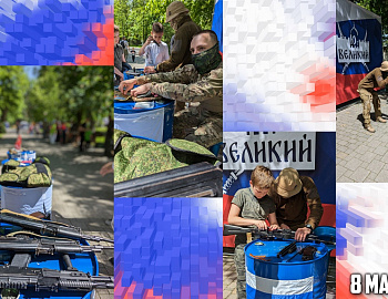 КДН и ЗП Западного внутригородского округа города Краснодара налажено взаимодействие с НКО «Юг Великий»