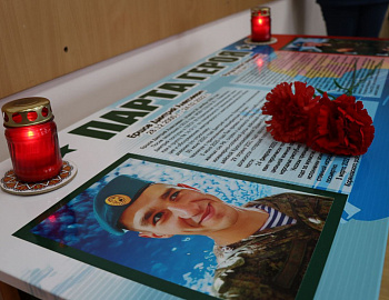 � ������ �������������� ���� ������������ ����������� � 80-����� ������������ �� �������-���������� �����������